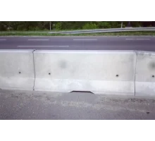 Road barrier