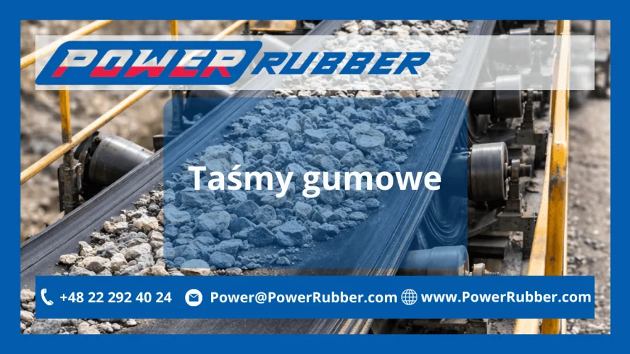 Резиновые ленты