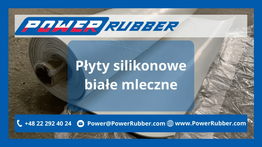 Силиконовые пластины молочно-белого цвета
