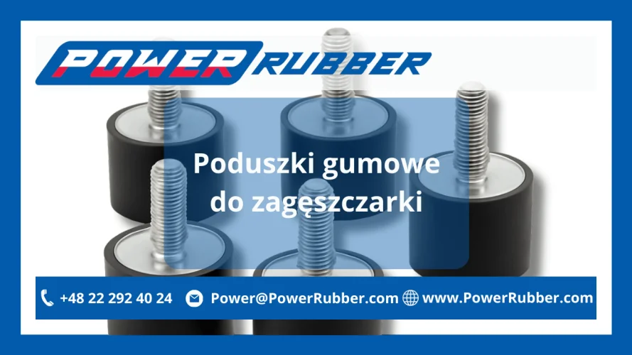 Резиновые подкладки для уплотнителя