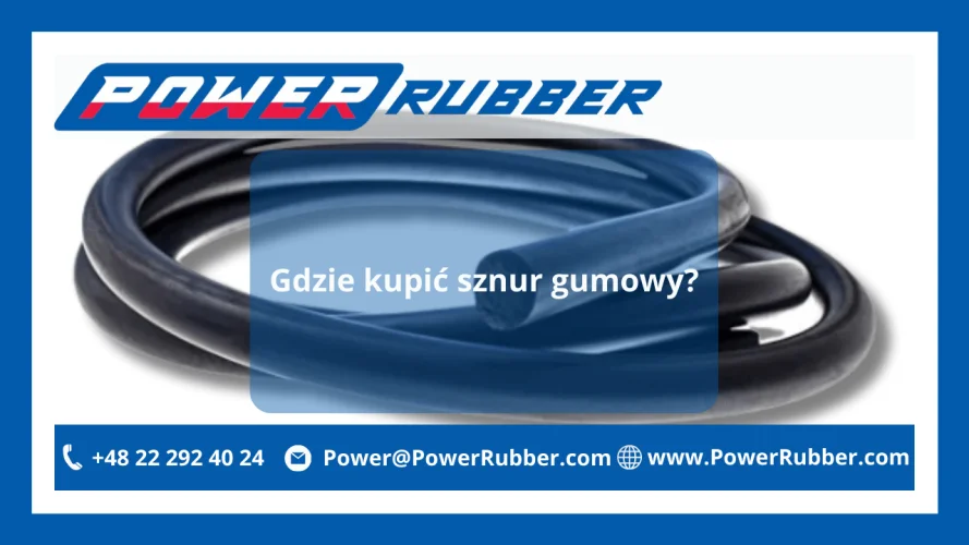 Резиновый шнур