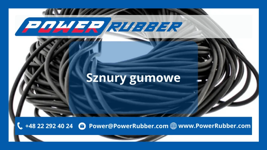 Резиновые веревки