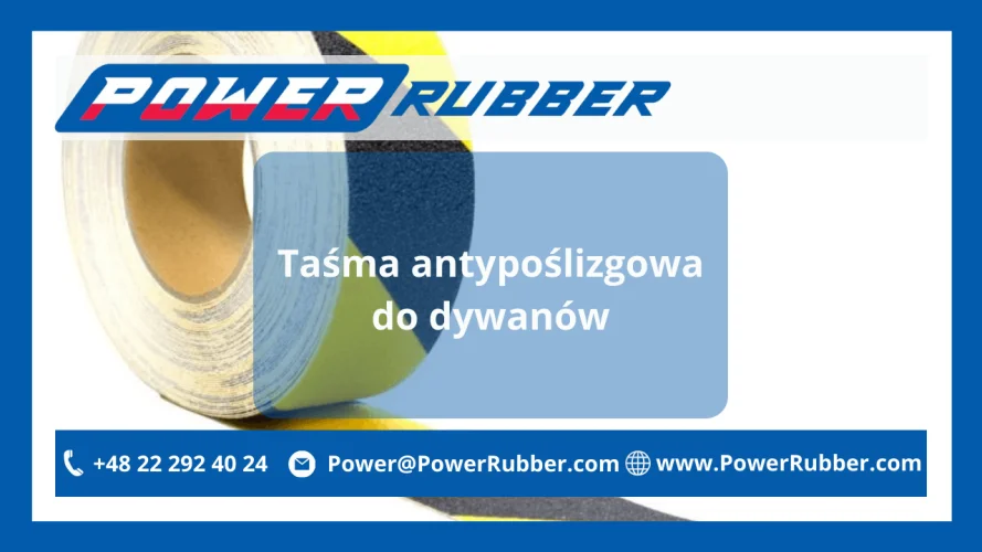 Нескользящая ковровая лента