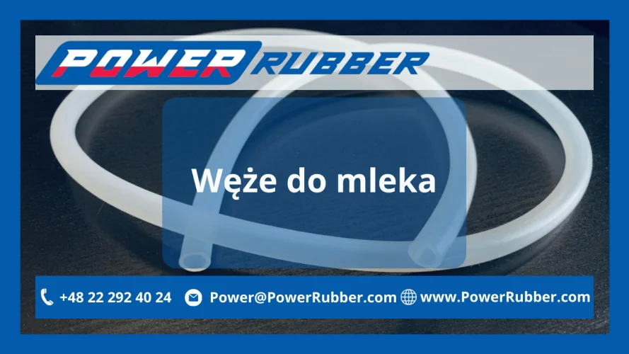 Молочные шланги