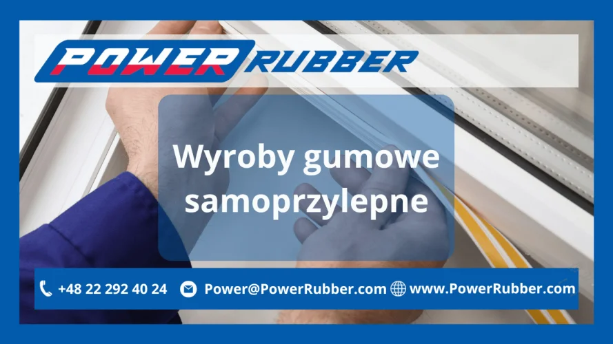 Самоклеящиеся резиновые изделия