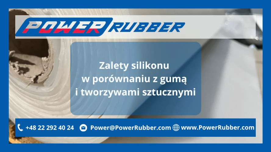 Силиконовые изделия