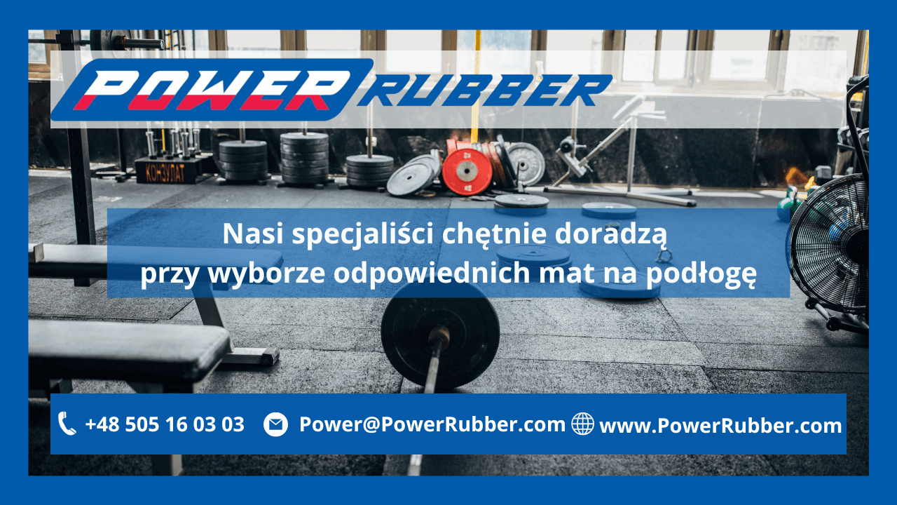 Резиновые коврики на пол